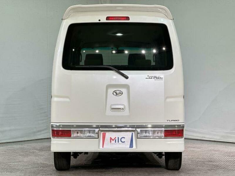 ATRAI WAGON