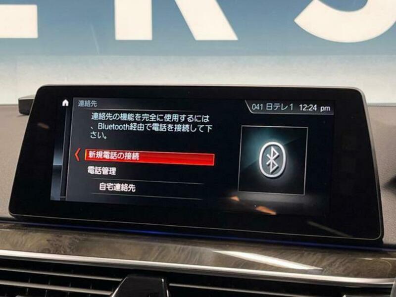 5 SERIES
