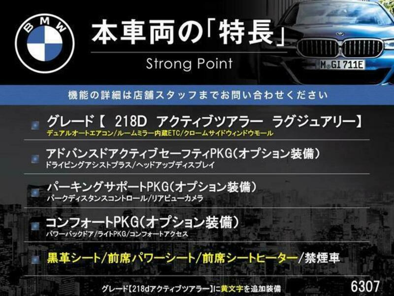 2 SERIES