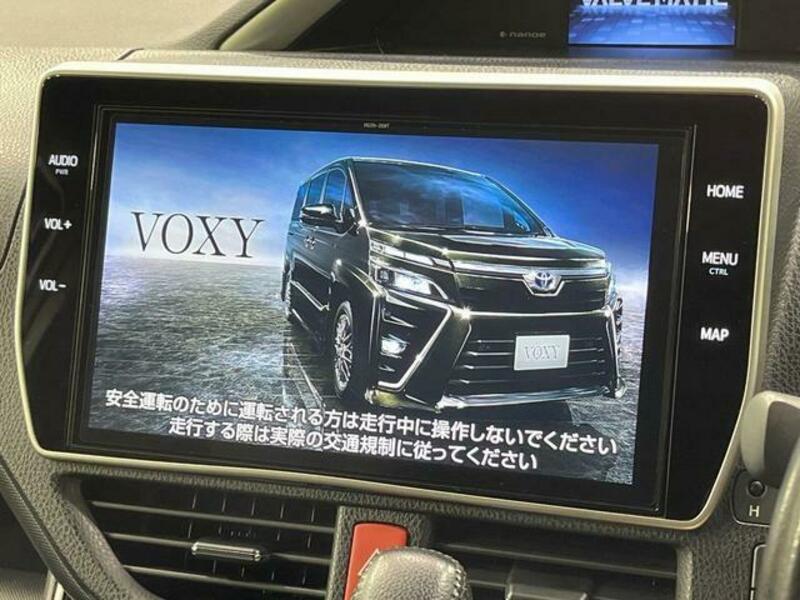 VOXY