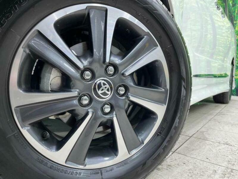 VOXY