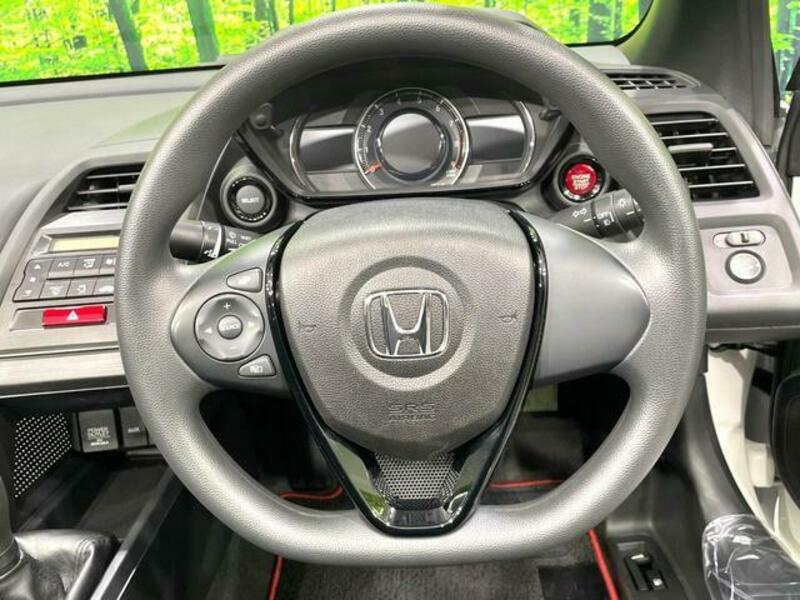 S660