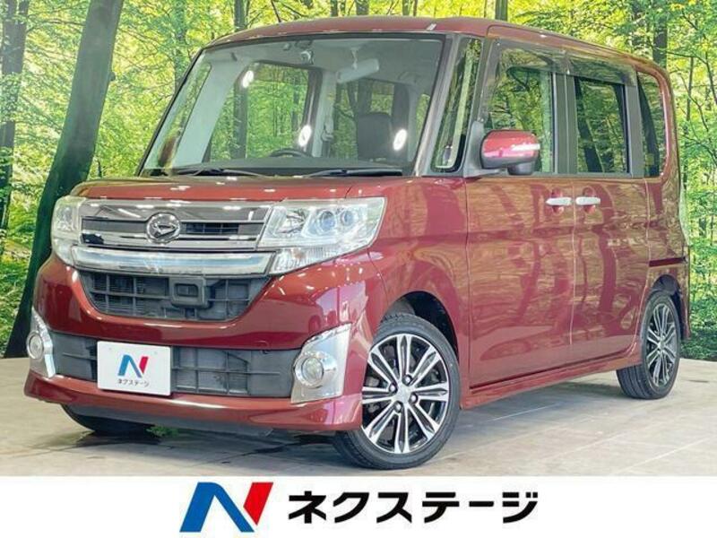 TANTO-0