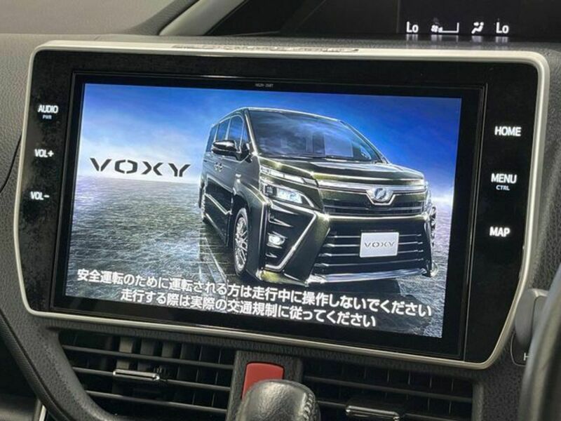 VOXY