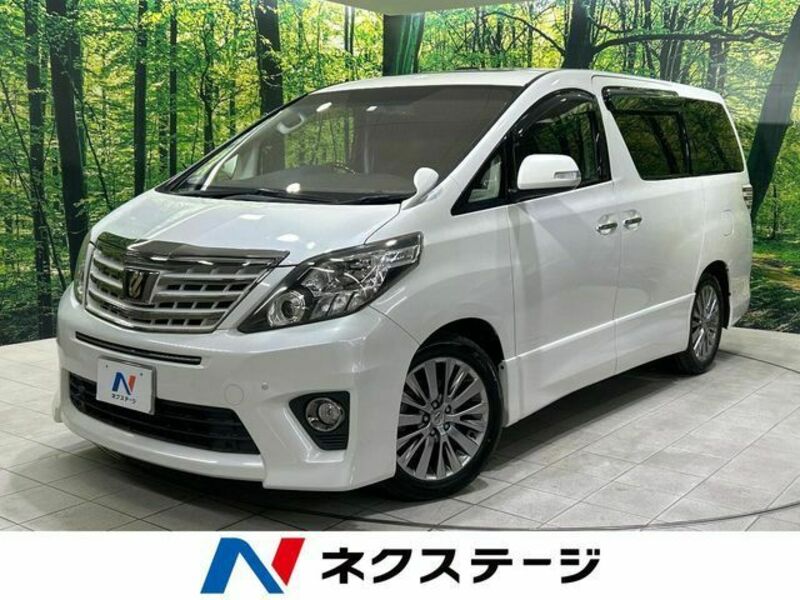 ALPHARD-0