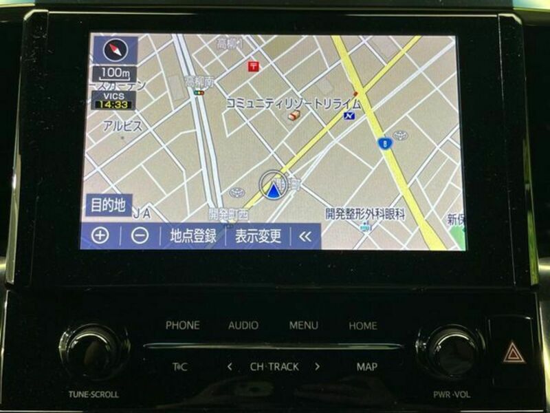 ALPHARD