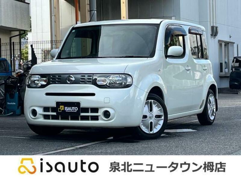 CUBE-0