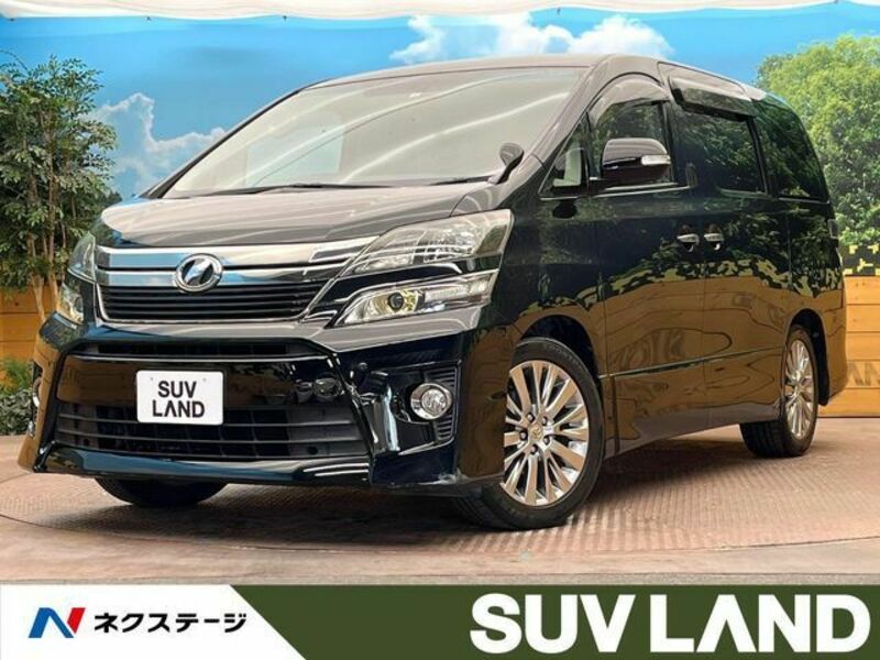 TOYOTA VELLFIRE