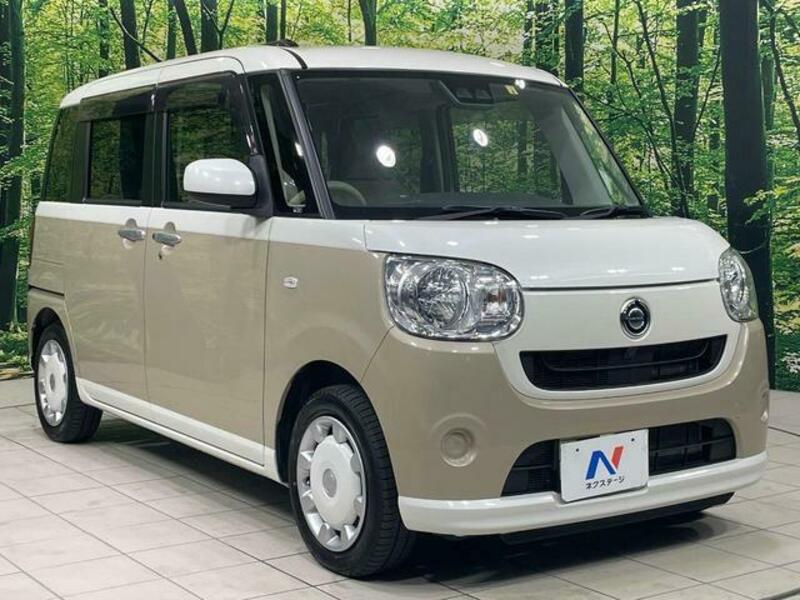 MOVE CANBUS
