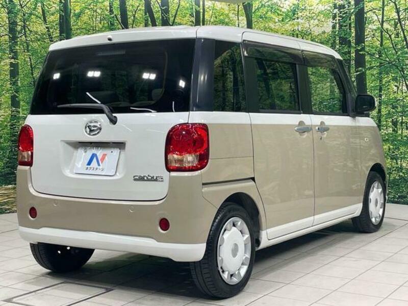 MOVE CANBUS