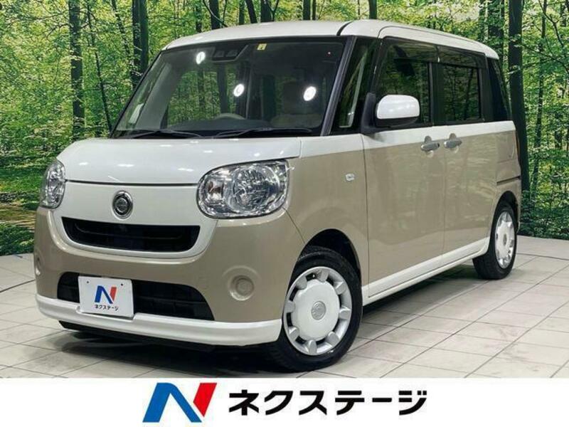 MOVE CANBUS-0
