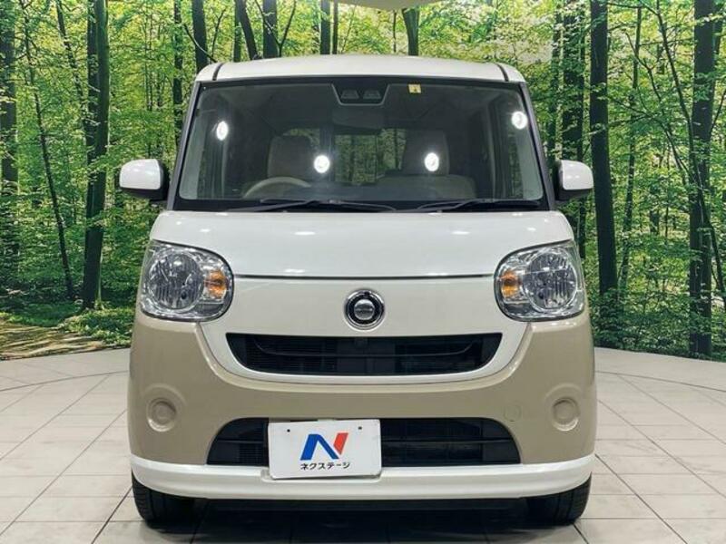 MOVE CANBUS