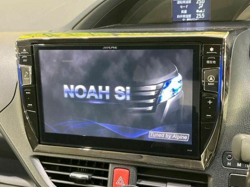 NOAH