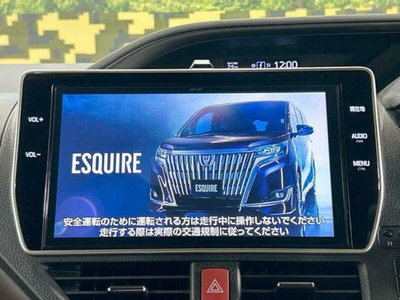 ESQUIRE