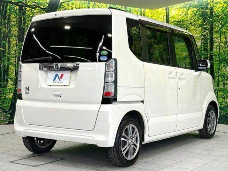 N BOX