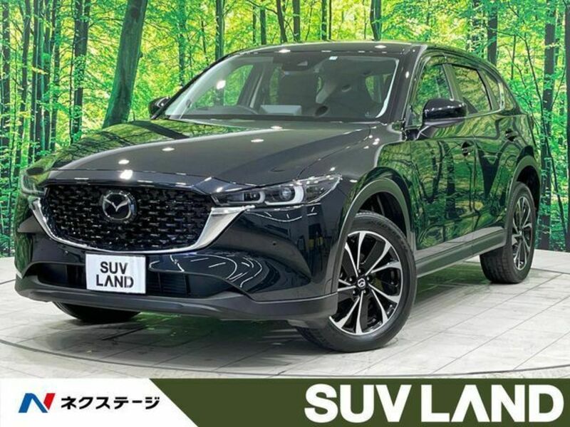 CX-5-0