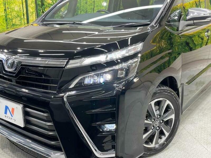 VOXY