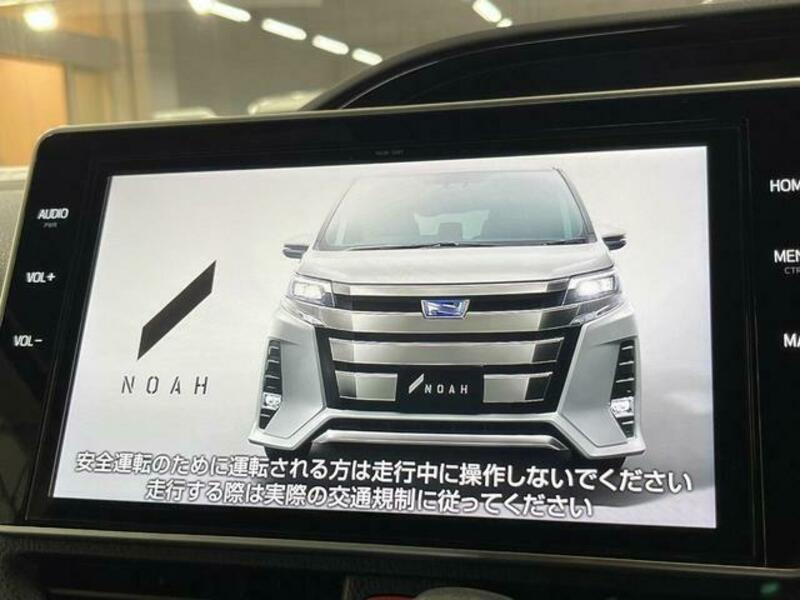 NOAH