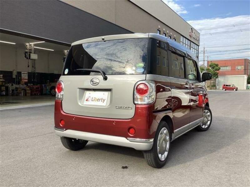 MOVE CANBUS
