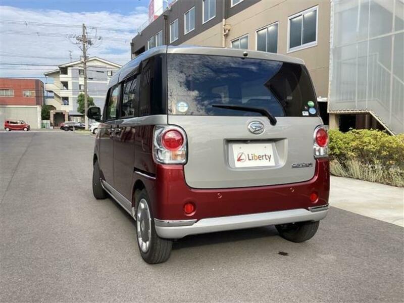 MOVE CANBUS