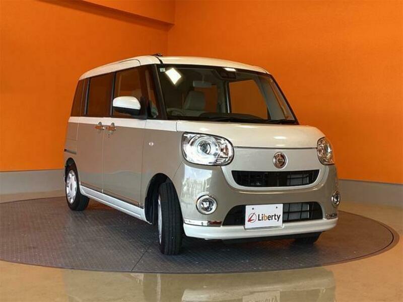 MOVE CANBUS