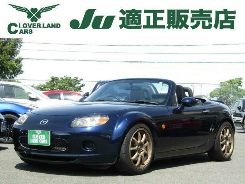 ROADSTER