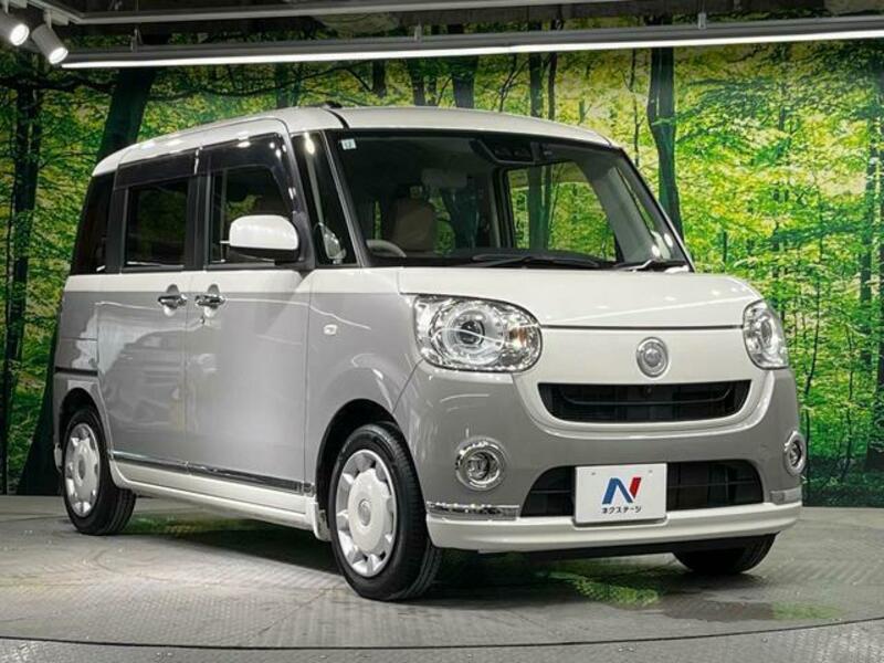 MOVE CANBUS