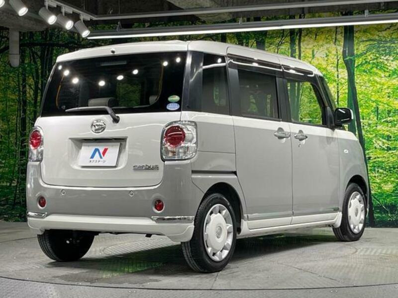MOVE CANBUS