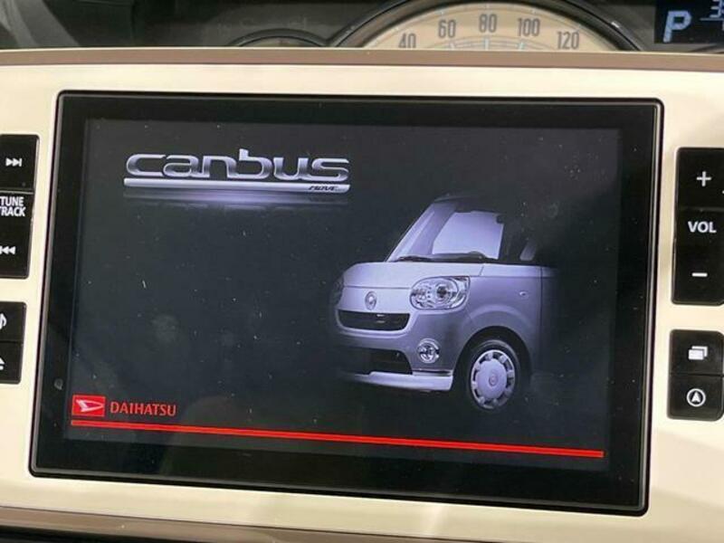MOVE CANBUS