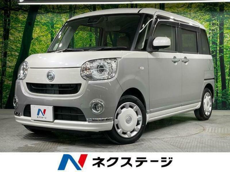 MOVE CANBUS-0