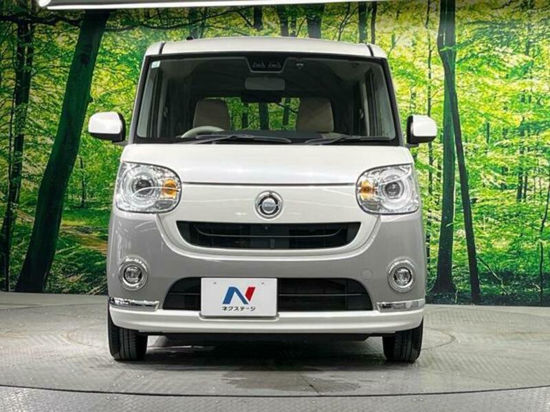 MOVE CANBUS