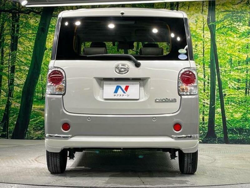 MOVE CANBUS