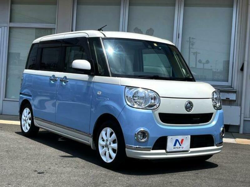 MOVE CANBUS