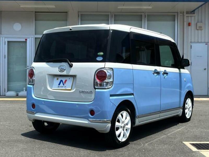 MOVE CANBUS