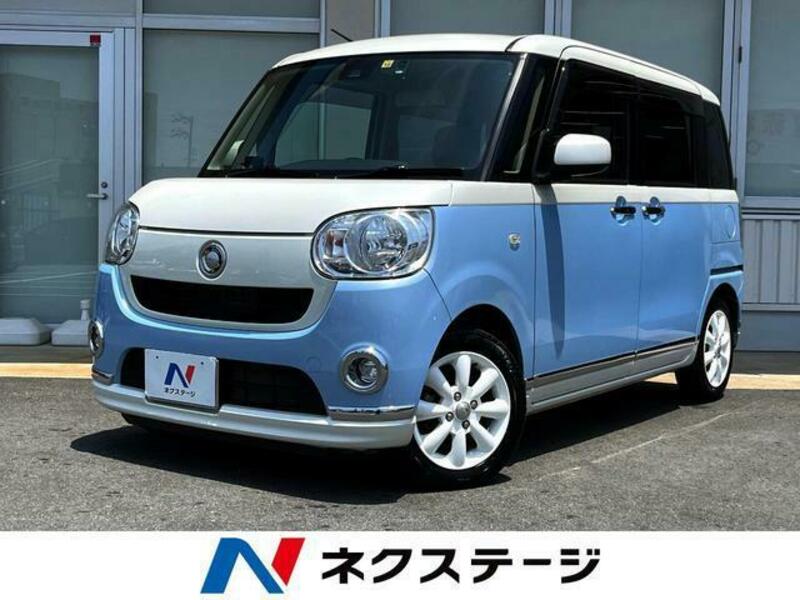 MOVE CANBUS-0