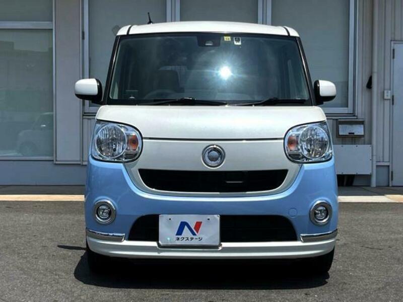 MOVE CANBUS