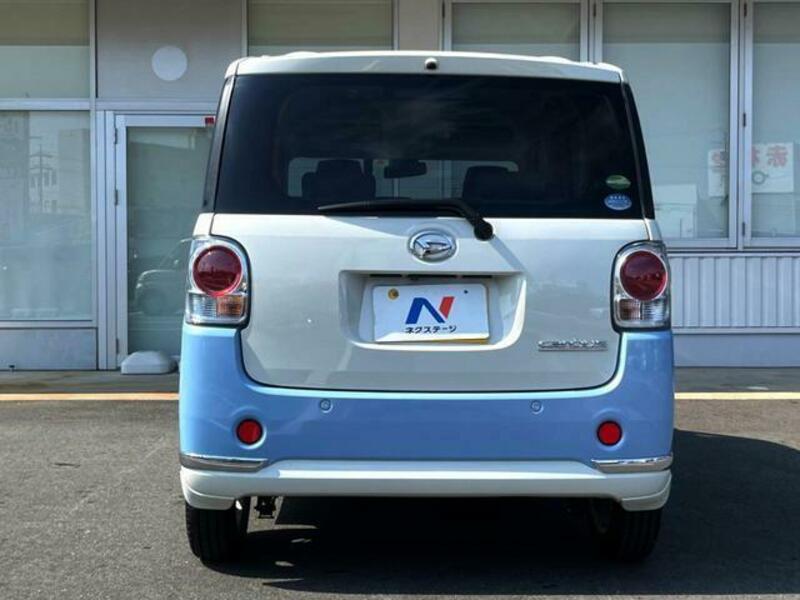 MOVE CANBUS