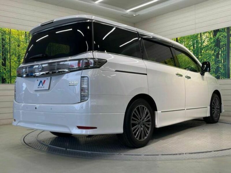 ELGRAND