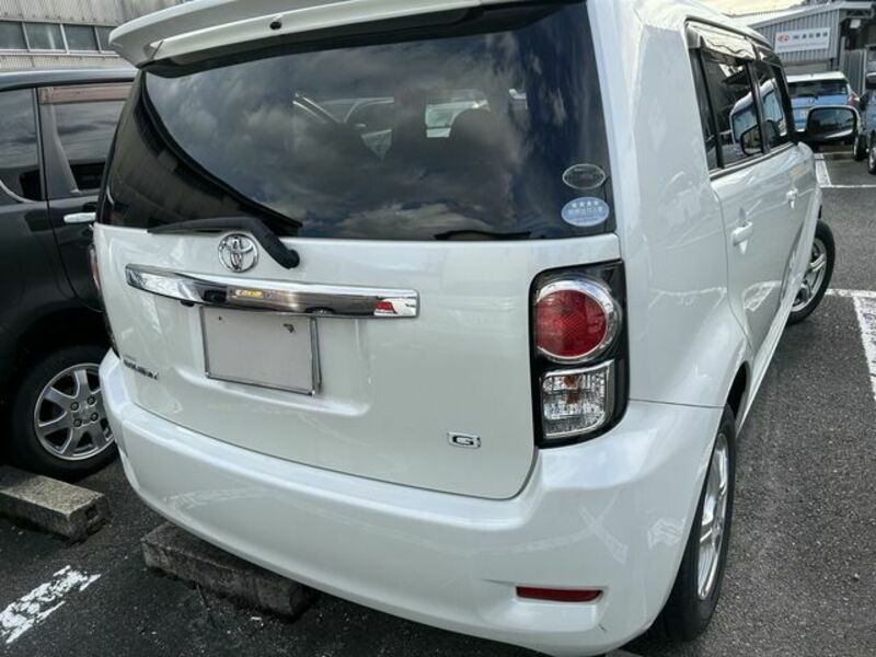 COROLLA RUMION