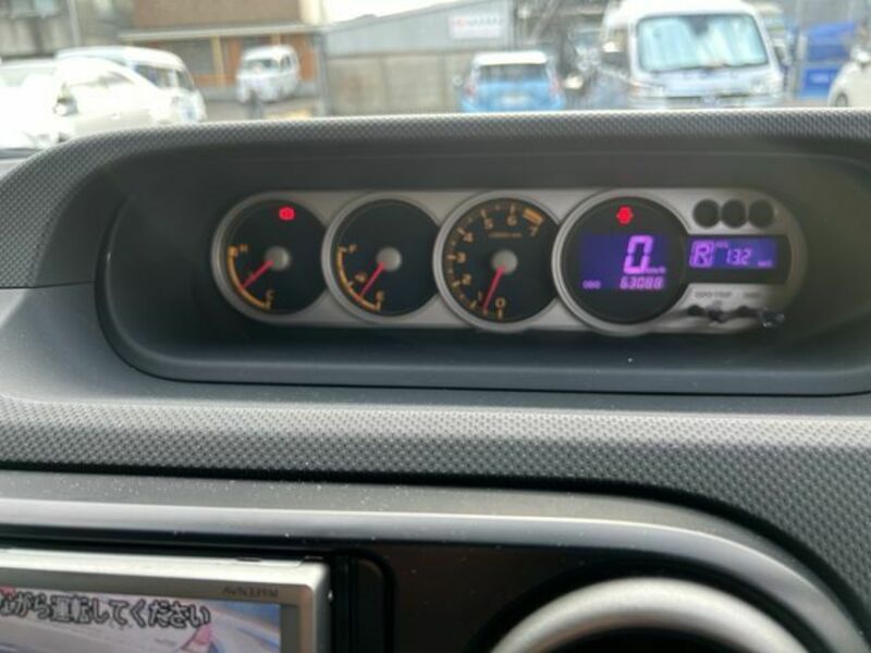 COROLLA RUMION
