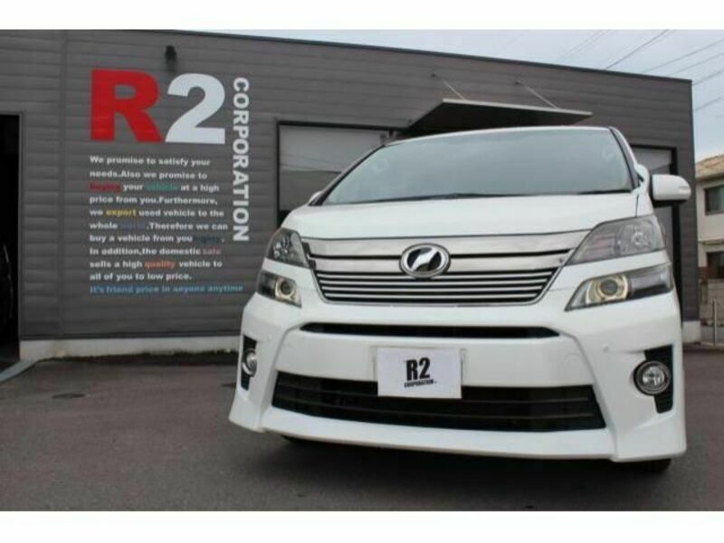VELLFIRE
