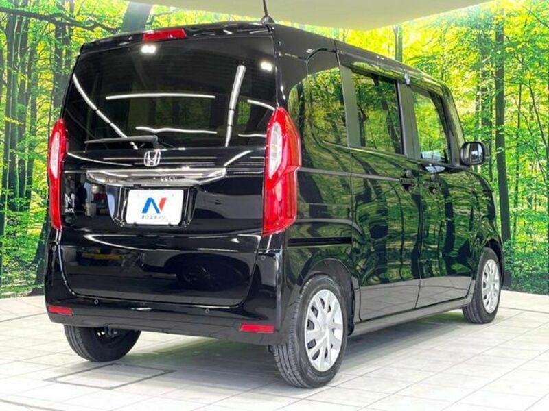 N BOX