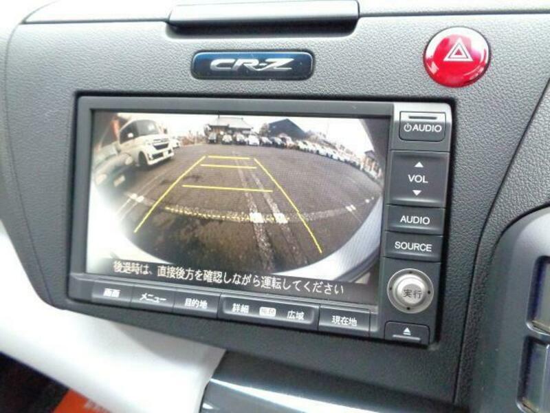 CR-Z
