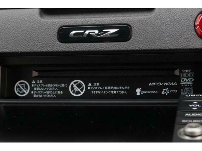 CR-Z