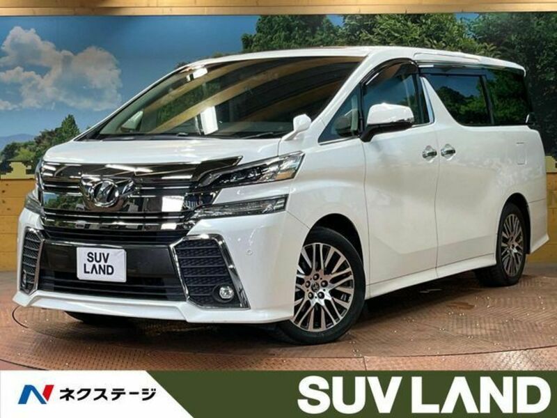 VELLFIRE-0