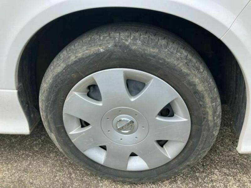 WINGROAD