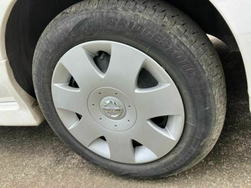 WINGROAD
