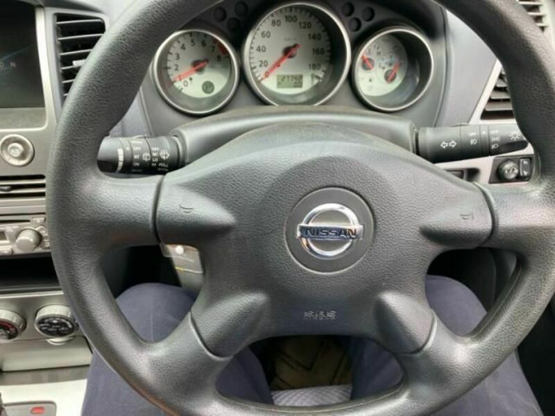 WINGROAD