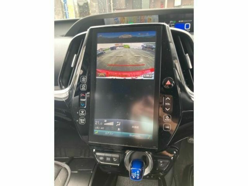 PRIUS PHV