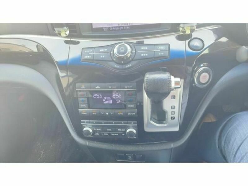 ELGRAND
